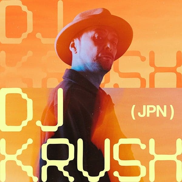 DJ KRUSH (JPN) at Oxford Art Factory, Main Room