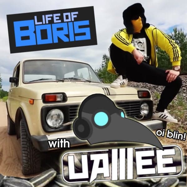 HARDBASS ADIBASS /// Life of Boris + UAMEE (((Naarm///Melbourne))) at Sub Club 